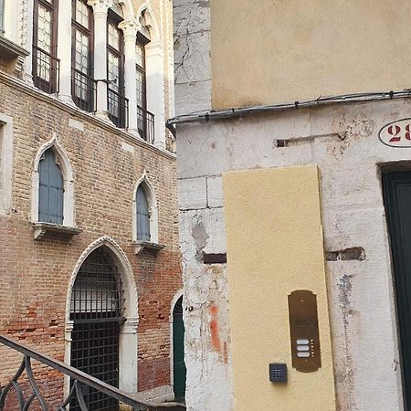 I Gioielli Del Doge - Topazio Benátky Exteriér fotografie